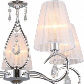 Подвесная люстра Omnilux Molinella OML-56203-05 в Соликамске - solikamsk.mebel24.online | фото 4