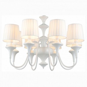 Подвесная люстра Omnilux Monsano OML-72503-08 в Соликамске - solikamsk.mebel24.online | фото