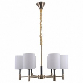 Подвесная люстра Omnilux Mulazzo OML-57503-06 в Соликамске - solikamsk.mebel24.online | фото 2
