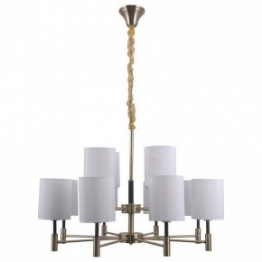 Подвесная люстра Omnilux Mulazzo OML-57503-12 в Соликамске - solikamsk.mebel24.online | фото 2