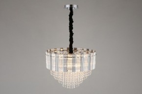 Подвесная люстра Omnilux Naro OML-69513-08 в Соликамске - solikamsk.mebel24.online | фото 6