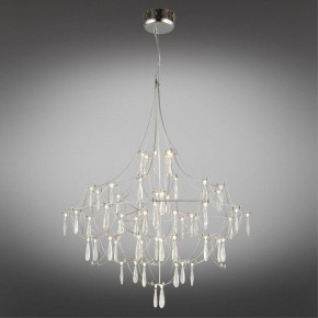 Подвесная люстра Omnilux Perelli OML-29603-63 в Соликамске - solikamsk.mebel24.online | фото 2