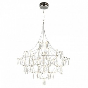Подвесная люстра Omnilux Perelli OML-29603-63 в Соликамске - solikamsk.mebel24.online | фото 3