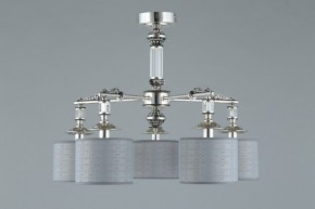 Подвесная люстра Omnilux Rovigo OML-64317-05 в Соликамске - solikamsk.mebel24.online | фото 4