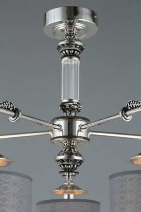 Подвесная люстра Omnilux Rovigo OML-64317-05 в Соликамске - solikamsk.mebel24.online | фото 6