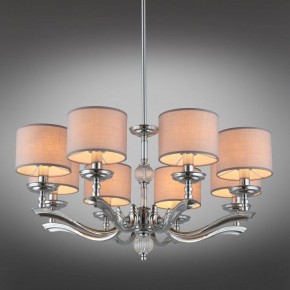 Подвесная люстра Omnilux Sovana OML-64603-08 в Соликамске - solikamsk.mebel24.online | фото 2