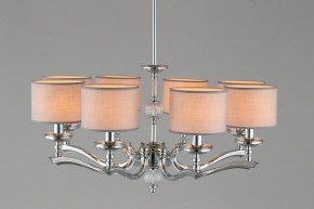 Подвесная люстра Omnilux Sovana OML-64603-08 в Соликамске - solikamsk.mebel24.online | фото 3