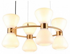 Подвесная люстра Omnilux Trevasco OML-59603-08 в Соликамске - solikamsk.mebel24.online | фото