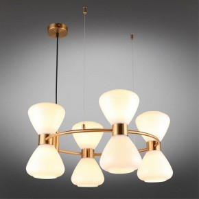 Подвесная люстра Omnilux Trevasco OML-59603-08 в Соликамске - solikamsk.mebel24.online | фото 6
