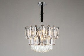 Подвесная люстра Omnilux Turri OML-89603-08 в Соликамске - solikamsk.mebel24.online | фото 4