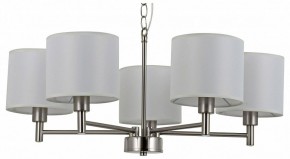 Подвесная люстра Rivoli Marilyn Б0061938 в Соликамске - solikamsk.mebel24.online | фото