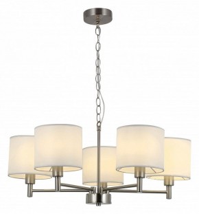 Подвесная люстра Rivoli Marilyn Б0061938 в Соликамске - solikamsk.mebel24.online | фото 2