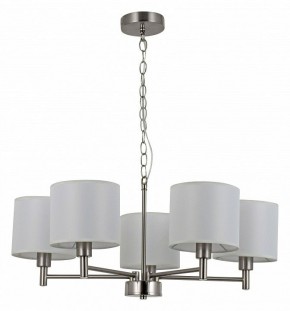 Подвесная люстра Rivoli Marilyn Б0061938 в Соликамске - solikamsk.mebel24.online | фото 3