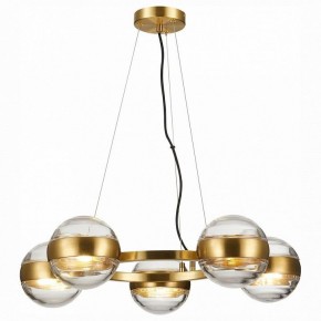 Подвесная люстра ST-Luce Bala SL1156.303.05 в Соликамске - solikamsk.mebel24.online | фото 2