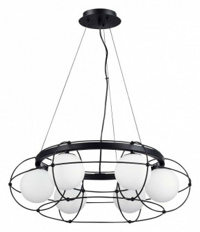 Подвесная люстра ST-Luce Beata SL1189.403.06 в Соликамске - solikamsk.mebel24.online | фото 2