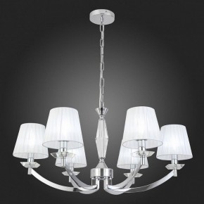 Подвесная люстра ST-Luce Bello SL1756.103.06 в Соликамске - solikamsk.mebel24.online | фото 3