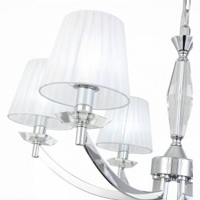 Подвесная люстра ST-Luce Bello SL1756.103.06 в Соликамске - solikamsk.mebel24.online | фото 7