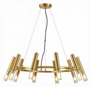 Подвесная люстра ST-Luce Eclip SL1236.203.10 в Соликамске - solikamsk.mebel24.online | фото 2