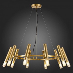 Подвесная люстра ST-Luce Eclip SL1236.203.10 в Соликамске - solikamsk.mebel24.online | фото 6