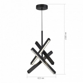 Подвесная люстра ST-Luce EUCLIDICS SL1018.413.04 в Соликамске - solikamsk.mebel24.online | фото 6