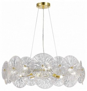 Подвесная люстра ST-Luce Flero SL1657.203.08 в Соликамске - solikamsk.mebel24.online | фото 4