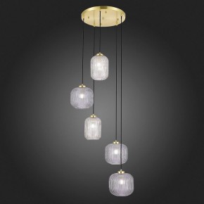 Подвесная люстра ST-Luce Gran SL1154.303.05 в Соликамске - solikamsk.mebel24.online | фото 4