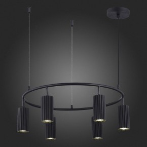 Подвесная люстра ST-Luce Kendo SL1213.403.06 в Соликамске - solikamsk.mebel24.online | фото 5