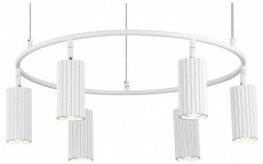 Подвесная люстра ST-Luce Kendo SL1213.503.06 в Соликамске - solikamsk.mebel24.online | фото 2