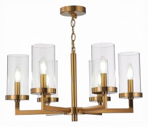 Подвесная люстра ST-Luce Masine SL1171.303.06 в Соликамске - solikamsk.mebel24.online | фото 2