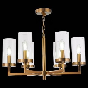 Подвесная люстра ST-Luce Masine SL1171.303.06 в Соликамске - solikamsk.mebel24.online | фото 3