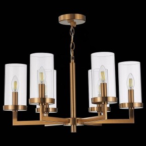 Подвесная люстра ST-Luce Masine SL1171.303.06 в Соликамске - solikamsk.mebel24.online | фото 5