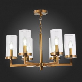 Подвесная люстра ST-Luce Masine SL1171.303.06 в Соликамске - solikamsk.mebel24.online | фото 7
