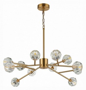 Подвесная люстра ST-Luce Romano SL1166.303.12 в Соликамске - solikamsk.mebel24.online | фото 3