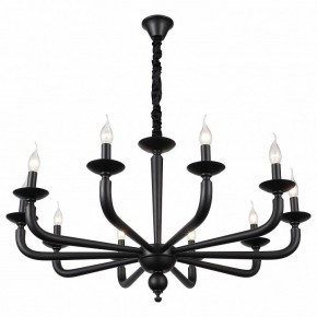 Подвесная люстра ST-Luce SL1114 SL1114.403.10 в Соликамске - solikamsk.mebel24.online | фото 2