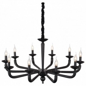 Подвесная люстра ST-Luce SL1114 SL1114.403.10 в Соликамске - solikamsk.mebel24.online | фото 3
