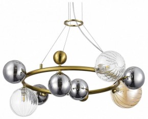 Подвесная люстра ST-Luce Sphere SL1515.303.08 в Соликамске - solikamsk.mebel24.online | фото