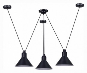 Подвесная люстра ST-Luce Svevo SL1804.403.03 в Соликамске - solikamsk.mebel24.online | фото