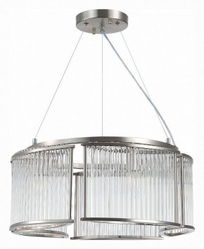 Подвесная люстра ST-Luce Velletri SL1627.103.05 в Соликамске - solikamsk.mebel24.online | фото 2