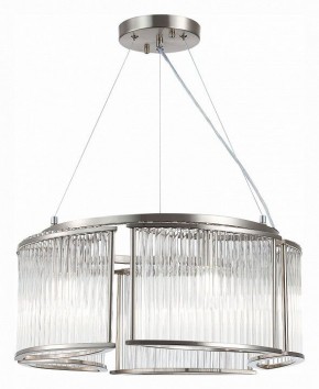Подвесная люстра ST-Luce Velletri SL1627.103.05 в Соликамске - solikamsk.mebel24.online | фото 3
