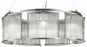 Подвесная люстра ST-Luce Velletri SL1627.103.07 в Соликамске - solikamsk.mebel24.online | фото 2