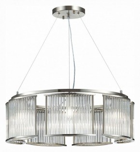 Подвесная люстра ST-Luce Velletri SL1627.103.07 в Соликамске - solikamsk.mebel24.online | фото 3