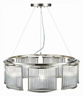 Подвесная люстра ST-Luce Velletri SL1627.103.07 в Соликамске - solikamsk.mebel24.online | фото 4