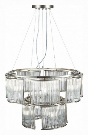 Подвесная люстра ST-Luce Velletri SL1627.103.11 в Соликамске - solikamsk.mebel24.online | фото 4