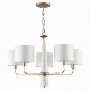 Подвесная люстра ST-Luce Vellino SL1163.203.05 в Соликамске - solikamsk.mebel24.online | фото 2