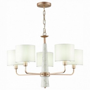 Подвесная люстра ST-Luce Vellino SL1163.203.05 в Соликамске - solikamsk.mebel24.online | фото 3