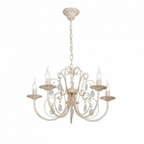 Подвесная люстра Vitaluce V1398 V1398-3/5 в Соликамске - solikamsk.mebel24.online | фото 2