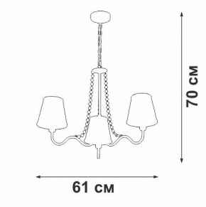 Подвесная люстра Vitaluce V1848 V1848-8/3 в Соликамске - solikamsk.mebel24.online | фото 7