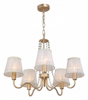 Подвесная люстра Vitaluce V1848 V1848-8/5 в Соликамске - solikamsk.mebel24.online | фото 3
