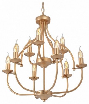 Подвесная люстра Vitaluce V1863 V1863-8/9 в Соликамске - solikamsk.mebel24.online | фото