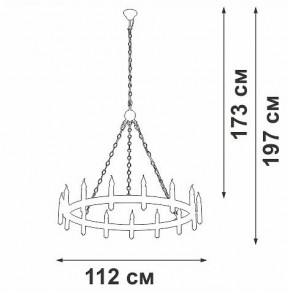 Подвесная люстра Vitaluce V1871 V1871-7/15 в Соликамске - solikamsk.mebel24.online | фото 5